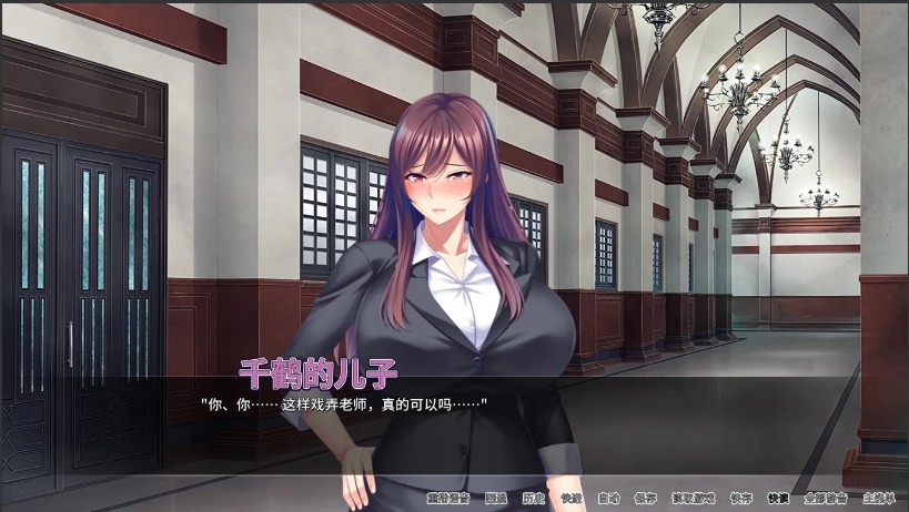 【日系/RPG/官中/动态】妈妈活巨乳肉便器 ver1.4.1 官方中文版【689M】【序号543】-第4张图片-萌站 【日系/RPG/官中/动态】妈妈活巨乳肉便器 ver1.4.1 官方中文版【689M】【序号543】-第4张图片-萌站