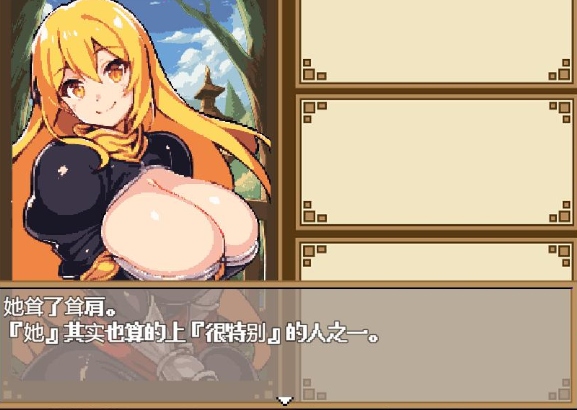 【日式/RPG/汉化】迷宫&黑暗大洞与自由之街艾尔本V1.01 SS同盟MC基佬汉化【600M】【序号546】