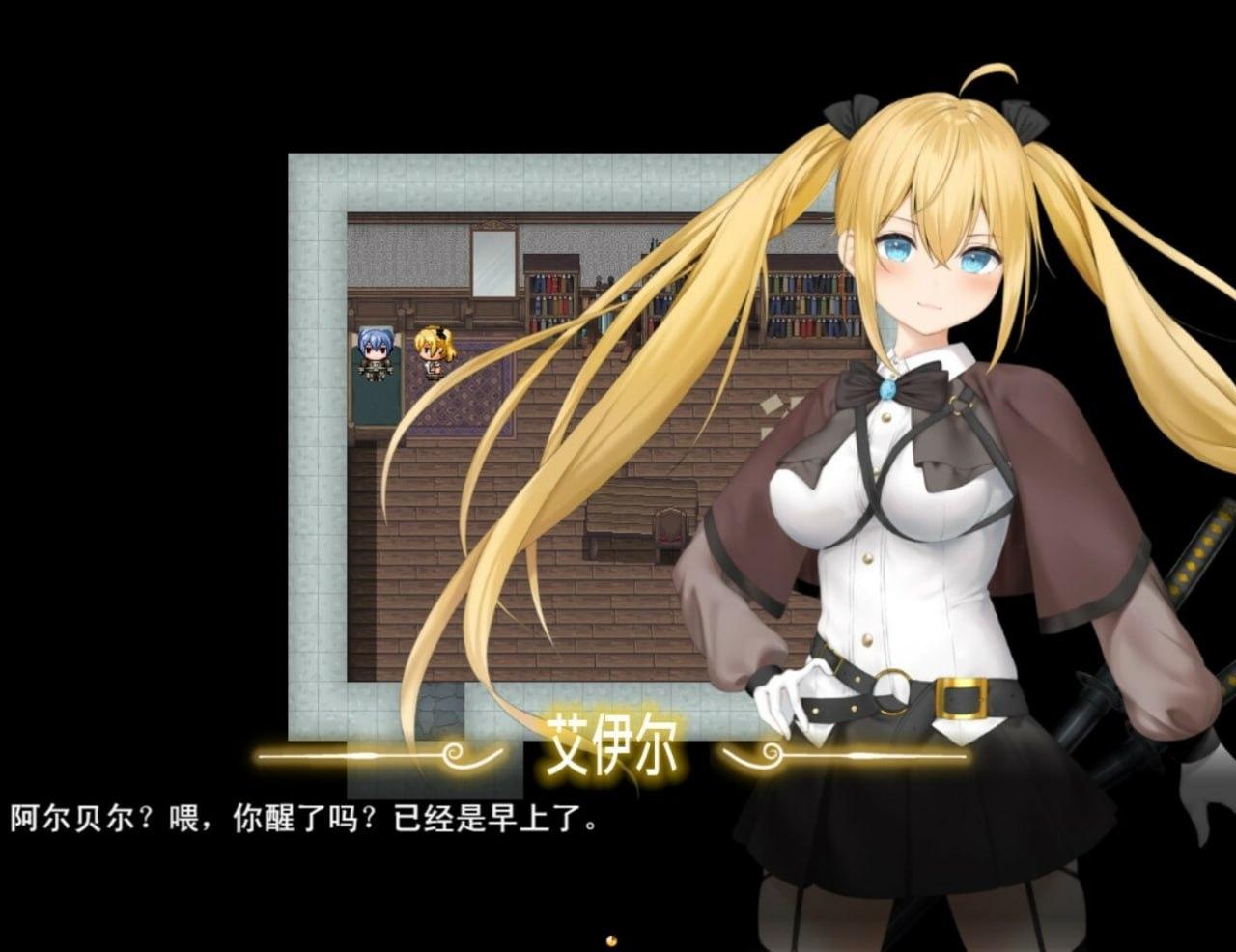 PC/[RPG] STEAM官方中文  过错~违背的约定~   フォルト~嫌いなやつに堕とされていく僕のハーレム~-第3张图片-萌站