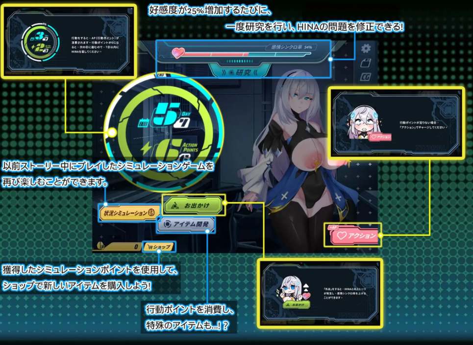 【日式/SLG/中文/全动态/CG】转录少女拯救行动!トランスパイル少女救援作戦! DL官方中文版【600M全CV】【序号548】-第2张图片-萌站 【日式/SLG/中文/全动态/CG】转录少女拯救行动!トランスパイル少女救援作戦! DL官方中文版【600M全CV】【序号548】-第2张图片-萌站