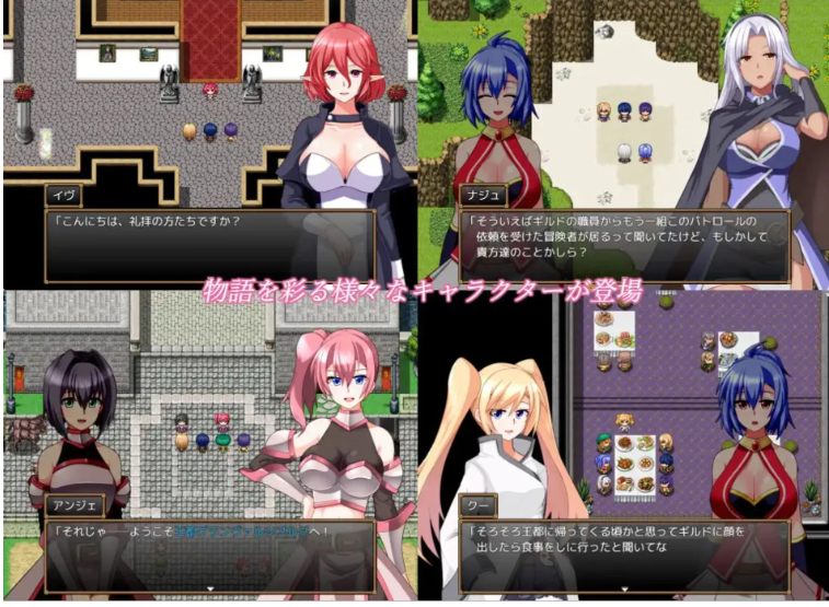 【日式/RPG/AI汉化】GranEnde:传奇 GranEndeSaga V1.05 AI汉化版【1.4G新作CV】【序号550】-第5张图片-萌站 【日式/RPG/AI汉化】GranEnde:传奇 GranEndeSaga V1.05 AI汉化版【1.4G新作CV】【序号550】-第5张图片-萌站