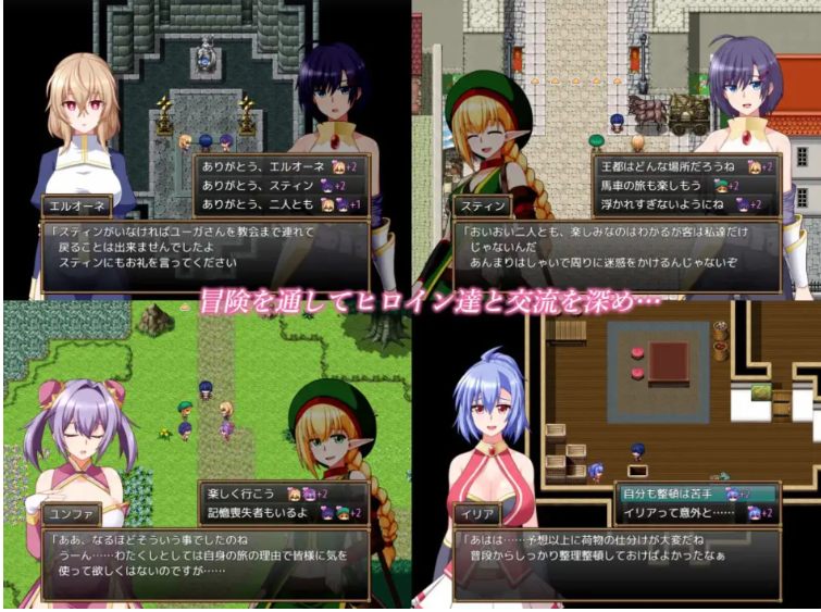 【日式/RPG/AI汉化】GranEnde:传奇 GranEndeSaga V1.05 AI汉化版【1.4G新作CV】【序号550】-第6张图片-萌站 【日式/RPG/AI汉化】GranEnde:传奇 GranEndeSaga V1.05 AI汉化版【1.4G新作CV】【序号550】-第6张图片-萌站