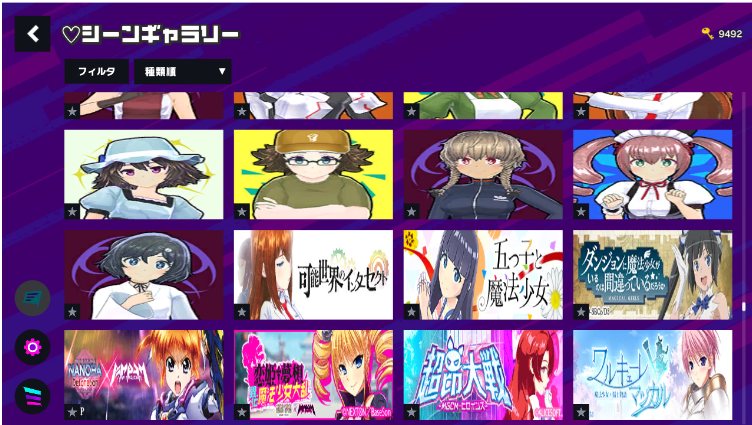 【绅游/破解/汉化/离线版】 魔法少女＆I Am MagicAmi！【更新合作剧情】 dx离线完美版 AI汉化+步兵去码【24G更新全CV】【序号552】