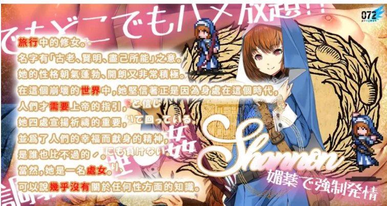 【经营/SLG/中文】欢迎来到冒险者之屋!2 冒険者の宿へようこそ! 2 官方中文+DLC整合版【1.2GCV】【序号553】-第3张图片-萌站 【经营/SLG/中文】欢迎来到冒险者之屋!2 冒険者の宿へようこそ! 2 官方中文+DLC整合版【1.2GCV】【序号553】-第3张图片-萌站