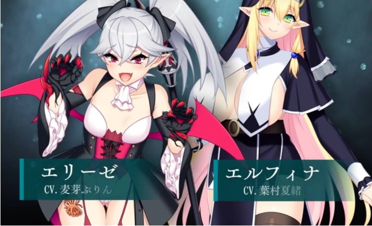 【日系/RPG/精品/大作/AI汉化】龙血~以龙的诅咒和精液向神复仇的RPG~ Ver1.22b AI汉化版(Mtool汉化)【7.53G】【序号554】-第4张图片-萌站 【日系/RPG/精品/大作/AI汉化】龙血~以龙的诅咒和精液向神复仇的RPG~ Ver1.22b AI汉化版(Mtool汉化)【7.53G】【序号554】-第4张图片-萌站