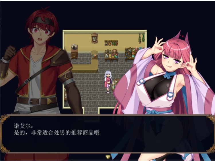 【日系/RPG/精品/大作/AI汉化】龙血~以龙的诅咒和精液向神复仇的RPG~ Ver1.22b AI汉化版(Mtool汉化)【7.53G】【序号554】-第7张图片-萌站 【日系/RPG/精品/大作/AI汉化】龙血~以龙的诅咒和精液向神复仇的RPG~ Ver1.22b AI汉化版(Mtool汉化)【7.53G】【序号554】-第7张图片-萌站