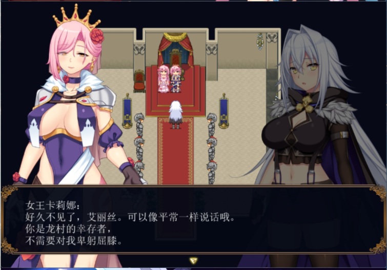 【日系/RPG/精品/大作/AI汉化】龙血~以龙的诅咒和精液向神复仇的RPG~ Ver1.22b AI汉化版(Mtool汉化)【7.53G】【序号554】-第8张图片-萌站 【日系/RPG/精品/大作/AI汉化】龙血~以龙的诅咒和精液向神复仇的RPG~ Ver1.22b AI汉化版(Mtool汉化)【7.53G】【序号554】-第8张图片-萌站