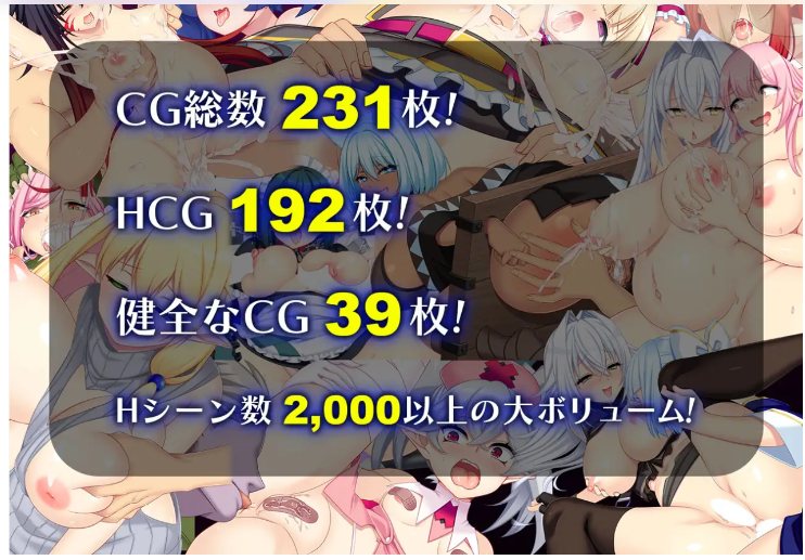 【日系/RPG/精品/大作/AI汉化】龙血~以龙的诅咒和精液向神复仇的RPG~ Ver1.22b AI汉化版(Mtool汉化)【7.53G】【序号554】-第14张图片-萌站 【日系/RPG/精品/大作/AI汉化】龙血~以龙的诅咒和精液向神复仇的RPG~ Ver1.22b AI汉化版(Mtool汉化)【7.53G】【序号554】-第14张图片-萌站