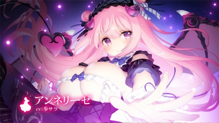 【日系/ADV/精品/精翻/动态】异想魅惑2 暮色廻奇谭 きまぐれテンプテーション2 ゆうやみ廻奇譚 精翻汉化版【4.05G】【序号556】-第8张图片-萌站 【日系/ADV/精品/精翻/动态】异想魅惑2 暮色廻奇谭 きまぐれテンプテーション2 ゆうやみ廻奇譚 精翻汉化版【4.05G】【序号556】-第8张图片-萌站
