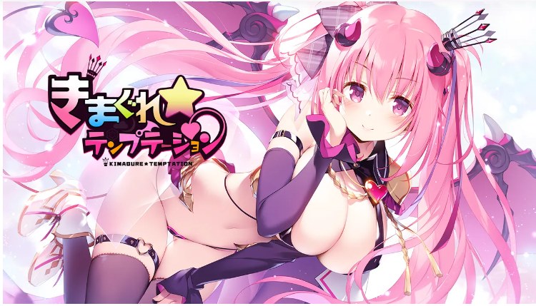 【日系/ADV/精品/精翻/动态】异想魅惑2 暮色廻奇谭 きまぐれテンプテーション2 ゆうやみ廻奇譚 精翻汉化版【4.05G】【序号556】-第19张图片-萌站 【日系/ADV/精品/精翻/动态】异想魅惑2 暮色廻奇谭 きまぐれテンプテーション2 ゆうやみ廻奇譚 精翻汉化版【4.05G】【序号556】-第19张图片-萌站