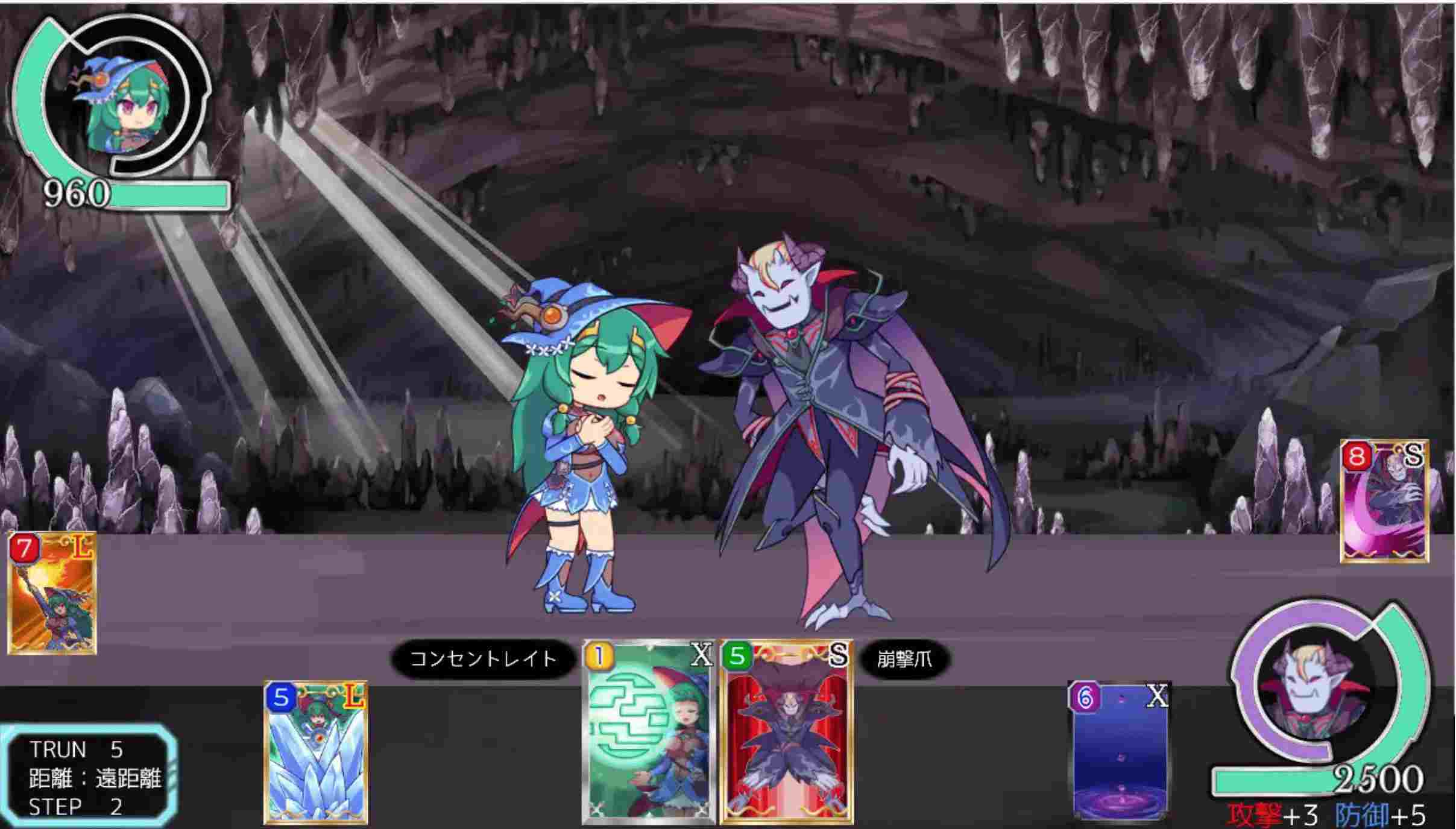 【横版卡牌RPG中文带DLC】暗之种 闇种 DL官方中文版+DLC整合 【700M新官中】-第4张图片-萌站