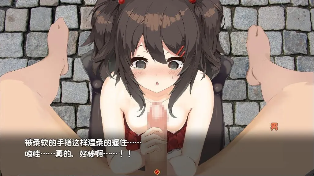 【日系RPG精品官中PC+可joi】[capture1][H版杀戮尖塔]魅魔★钟爱（サキュバス☆コネクト）正式版-Ver1.2-官中+DLC【1.17G】-第2张图片-萌站
