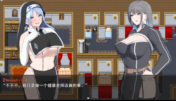 【RPG/AI汉化】NTR骑士 正式版云汉化先行版【2G】【序号558】-第2张图片-萌站