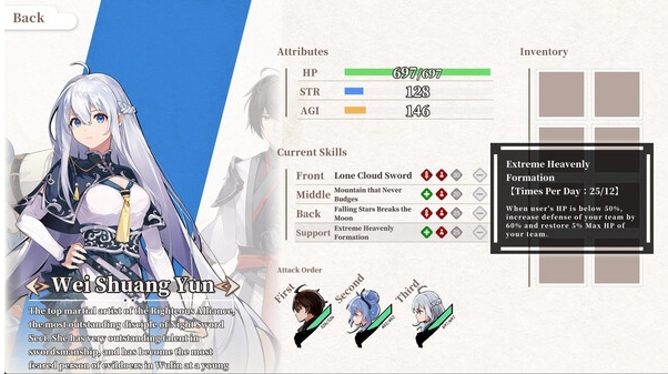 【武侠/RPG/中文/全动态】剑侠．风尘恋曲Blades of Jianghu V1.20 官方中文硬盘版【5.1G更新全CV】【序号562】-第9张图片-萌站