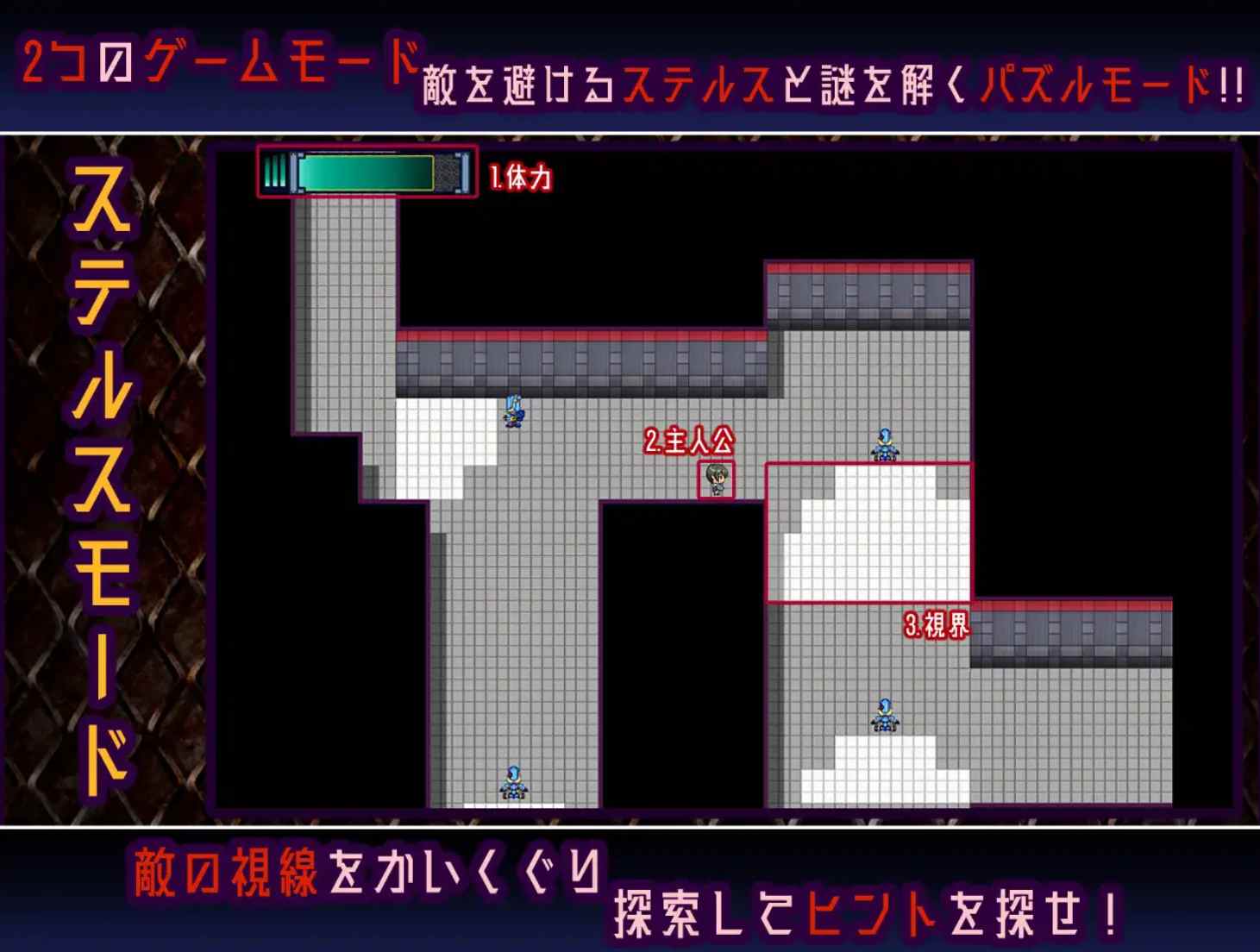 [RPG/AI汉化/新作/肉体改造/存档] 机器 :RE 创新（Machina :RE Creation）ver1.01