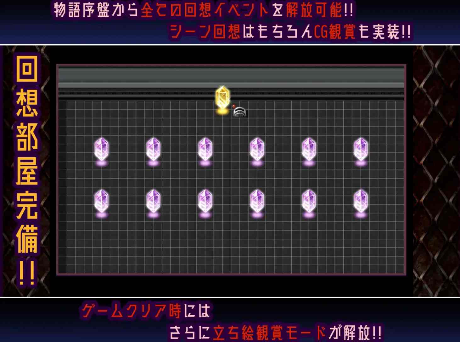 [RPG/AI汉化/新作/肉体改造/存档] 机器 :RE 创新（Machina :RE Creation）ver1.01-第3张图片-萌站