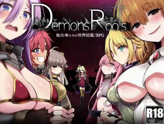 【日系/RPG/汉化】 魔之根源 V1.03.4-1.2.1 STEAM官方中文步兵版+DLC[3.57G]【序号566】