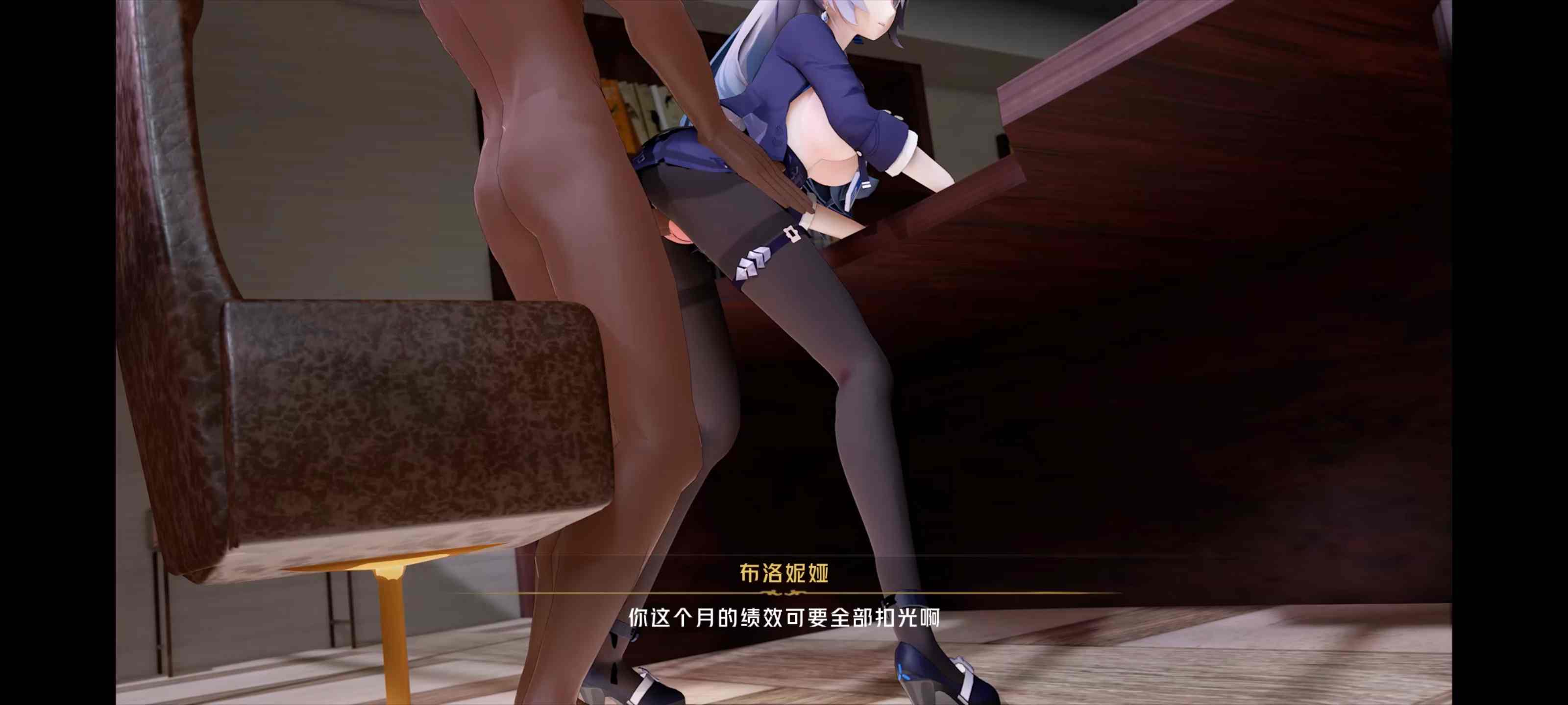 大鸭鸭的主动侍奉-第2张图片-萌站