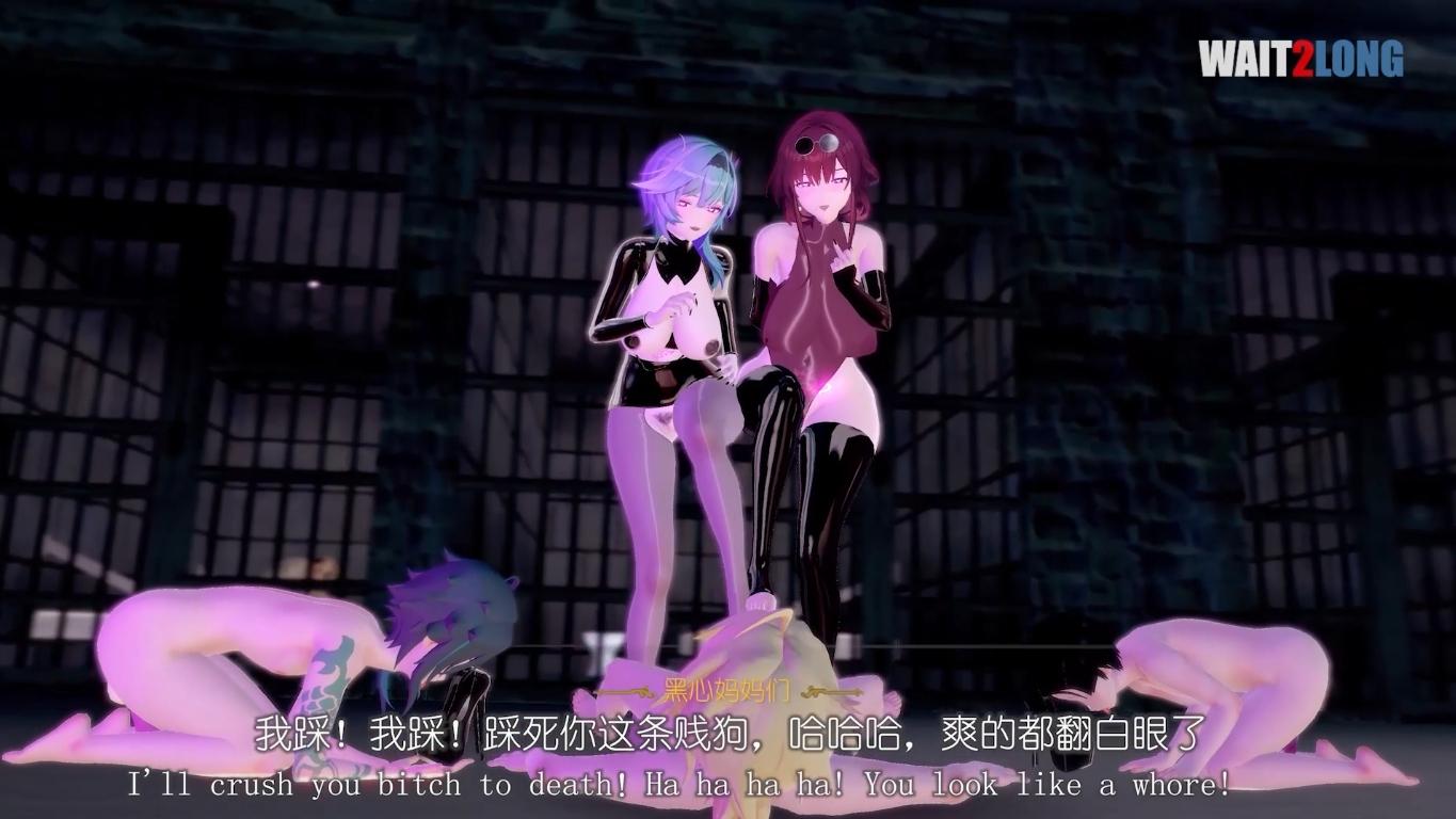 Wait2long 25年前三部合集-第6张图片-萌站