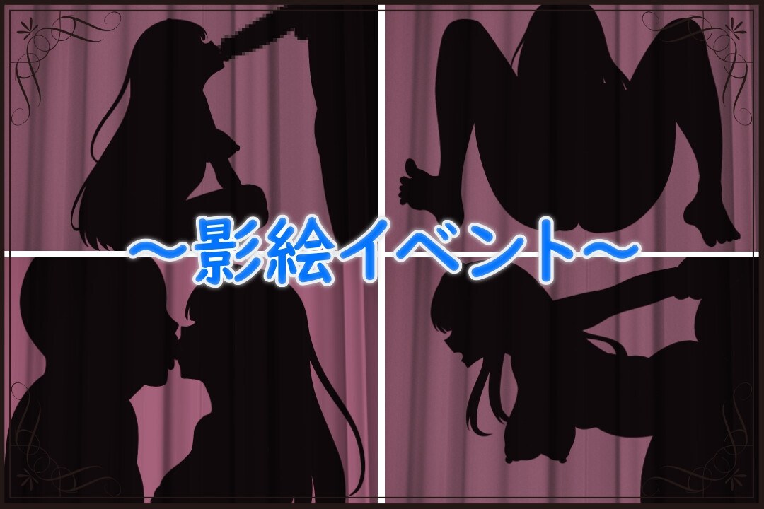 [傲娇][淫乱发情][堕落][调教][隐姦]Betra 地方[591M][百度] 