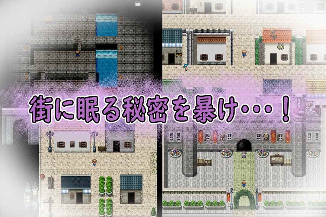 [傲娇][淫乱发情][堕落][调教][隐姦]Betra 地方[591M][百度] -第3张图片-萌站
