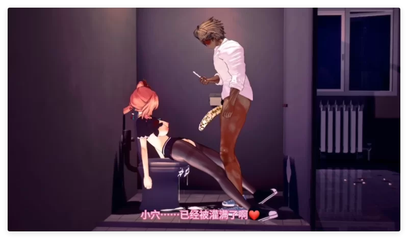 【MMD/NTR/CV】崩铁-桂乃芬和素裳的恶堕-第3张图片-萌站