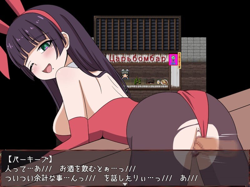 崩坏NPC奸v0.91.2 挂载AI汉化版+存档(V00382)-第3张图片-萌站
