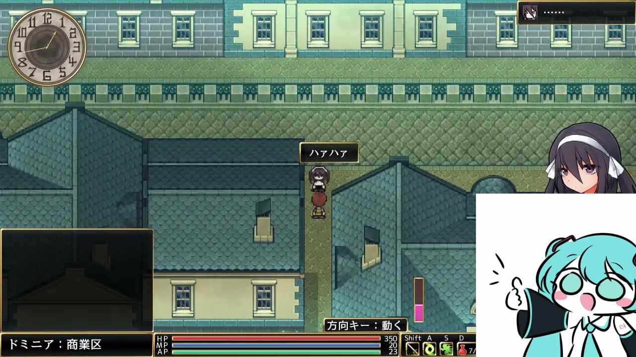 罗迪亚之翼 DL官方中文版(V00389)-第7张图片-萌站
