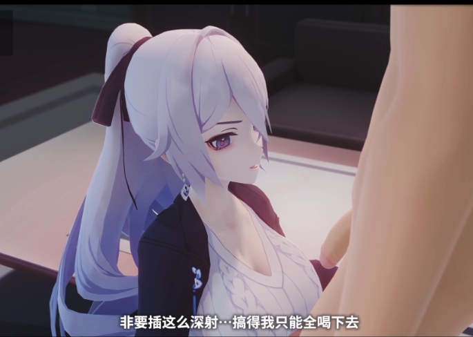 23S3_Bronya_S