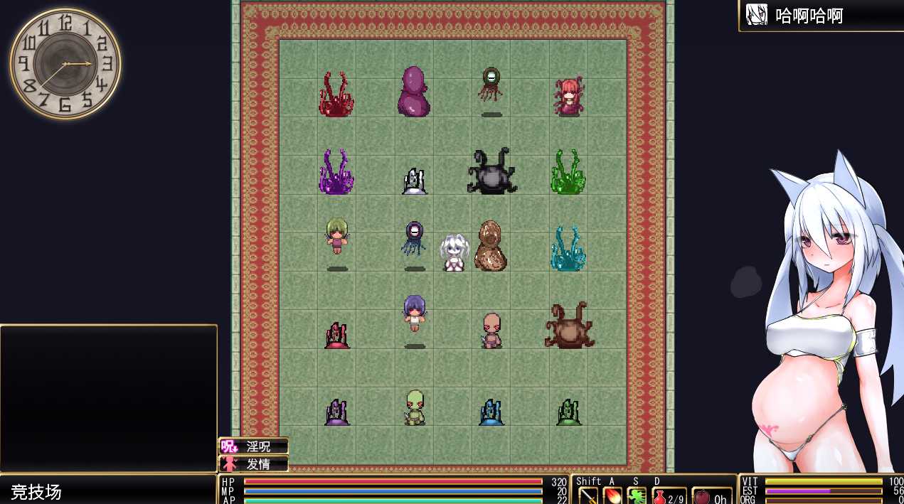 【PC/精品/ARPG/战斗H/异种奸/怀孕/动态】罗迪亚之翼 V1.20.8.1【共708M】【附带存档&攻略】【需转区运行】【官方中文】-第5张图片-萌站 【PC/精品/ARPG/战斗H/异种奸/怀孕/动态】罗迪亚之翼 V1.20.8.1【共708M】【附带存档&攻略】【需转区运行】【官方中文】-第5张图片-萌站