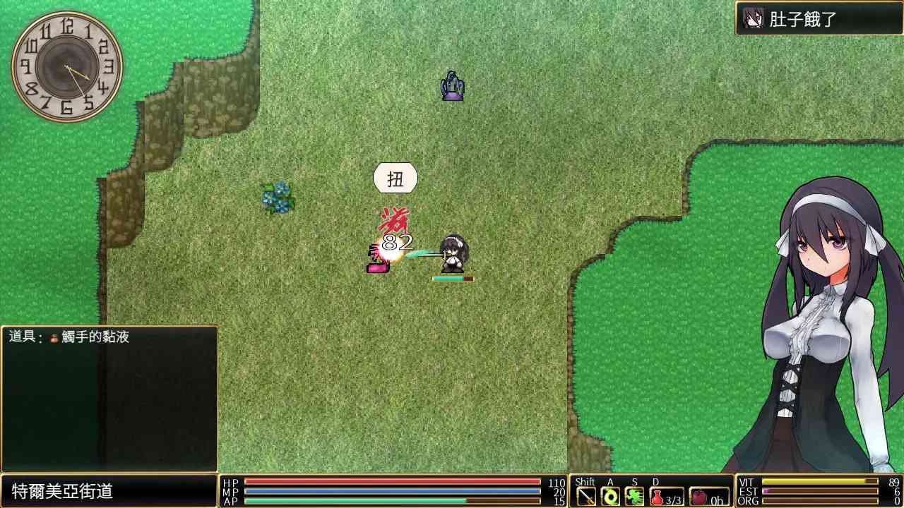 【PC/精品/ARPG/战斗H/异种奸/怀孕/动态】罗迪亚之翼 V1.20.8.1【共708M】【附带存档&攻略】【需转区运行】【官方中文】-第3张图片-萌站 【PC/精品/ARPG/战斗H/异种奸/怀孕/动态】罗迪亚之翼 V1.20.8.1【共708M】【附带存档&攻略】【需转区运行】【官方中文】-第3张图片-萌站