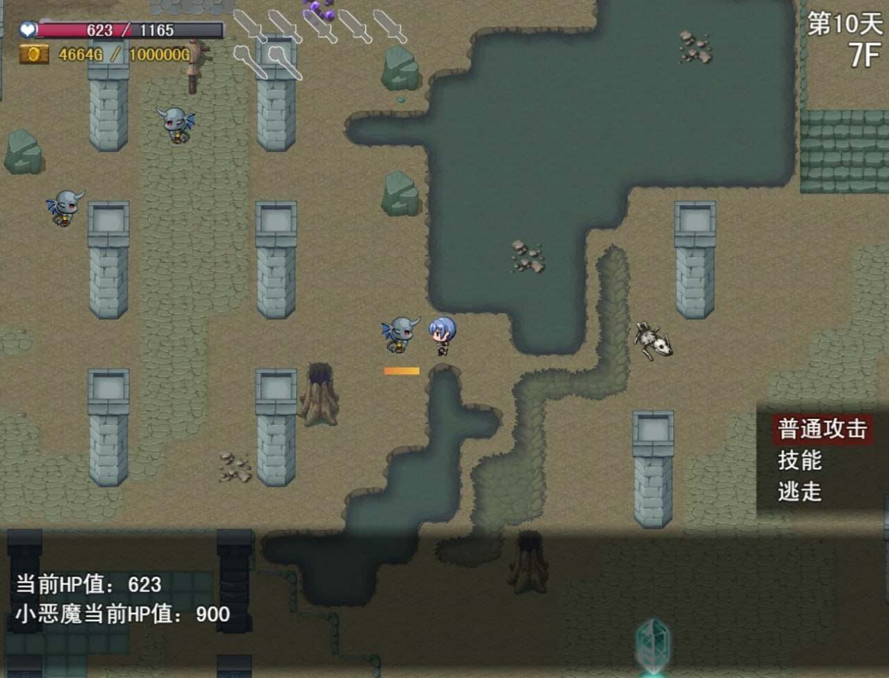 电脑端/RPG/过错 ~违背的约定~ #Fault - Broken Promises v1.0 官方中文版-第3张图片-萌站 电脑端/RPG/过错 ~违背的约定~ #Fault - Broken Promises v1.0 官方中文版-第3张图片-萌站
