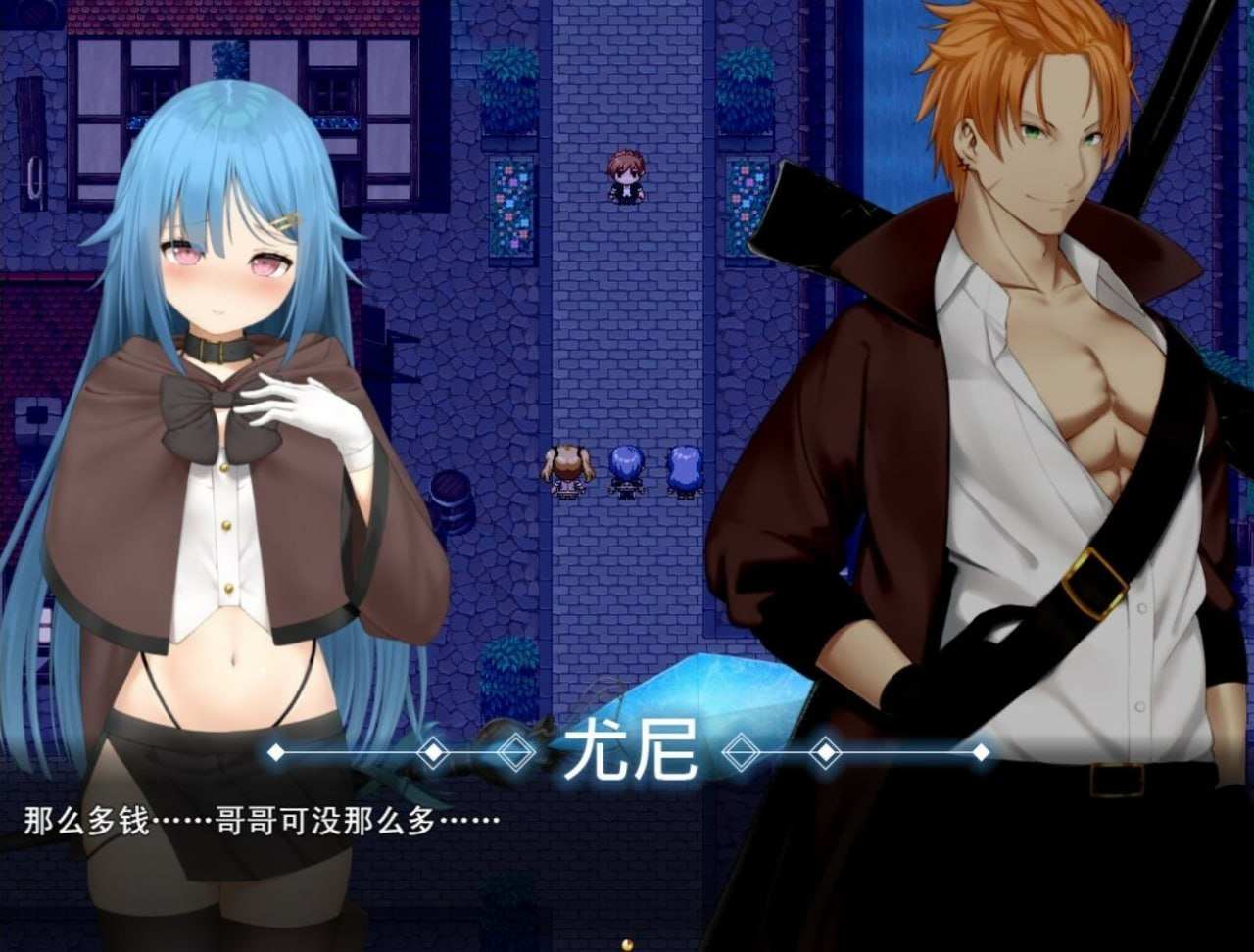 电脑端/RPG/过错 ~违背的约定~ #Fault - Broken Promises v1.0 官方中文版-第4张图片-萌站 电脑端/RPG/过错 ~违背的约定~ #Fault - Broken Promises v1.0 官方中文版-第4张图片-萌站