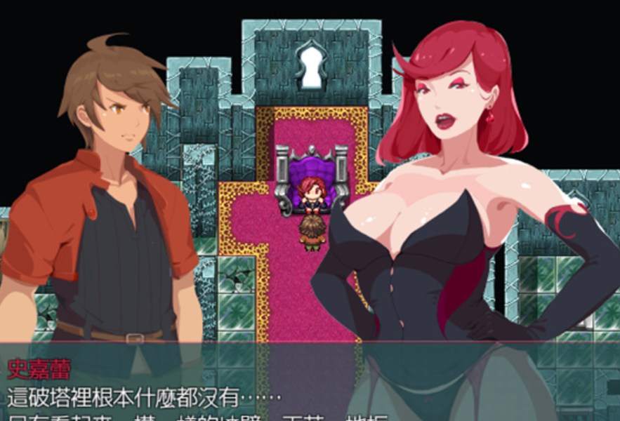【神奇RPG/中文/动态】抖M的践踏之塔  官方英文版+ 官方中文版【PC电脑/1.2G】-第2张图片-萌站