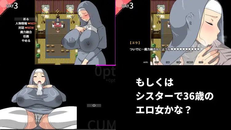 跟村裡肉感肉感的色情女人們色色色色-第2张图片-萌站