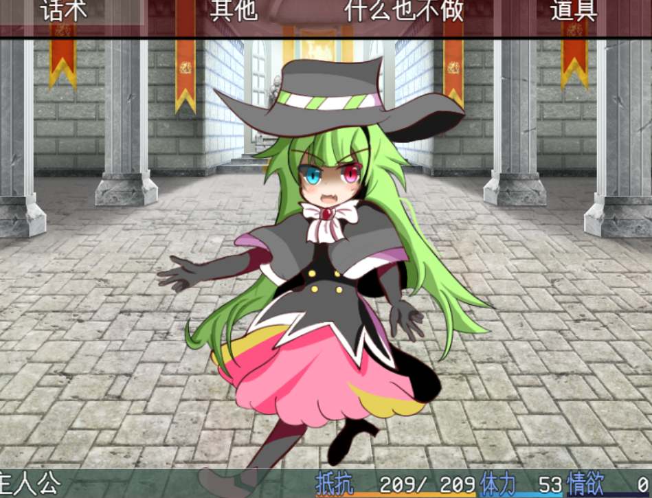 [RPG/PC/AI汉化]处男勇者与勇者迷宫/童貞勇者と隠しダンジョンver2.01-第2张图片-萌站