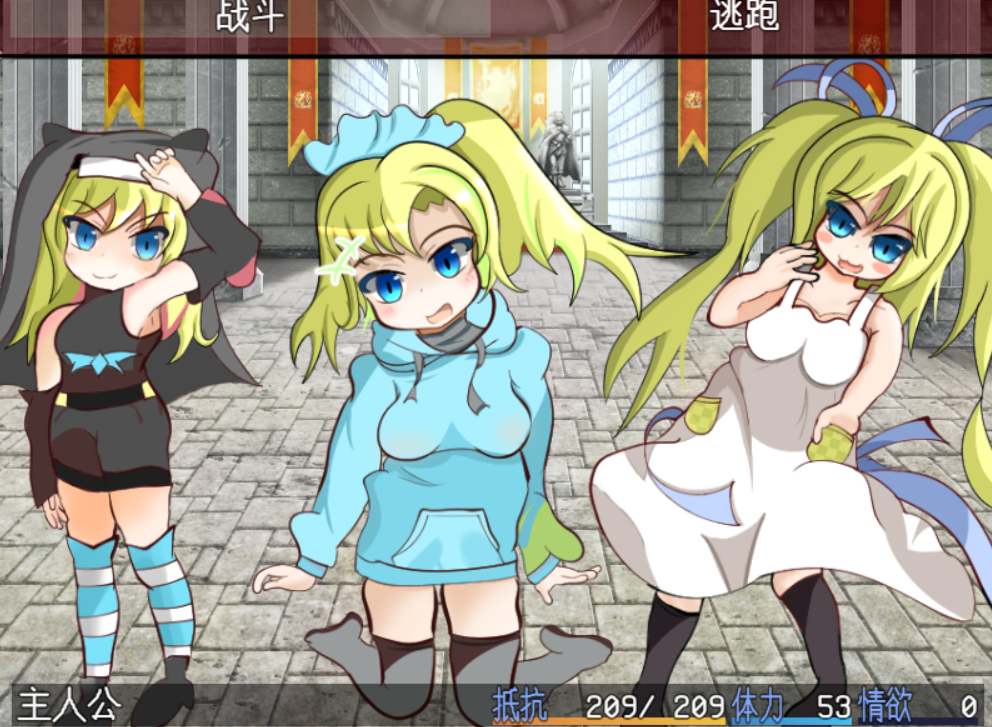 [RPG/PC/AI汉化]处男勇者与勇者迷宫/童貞勇者と隠しダンジョンver2.01-第4张图片-萌站