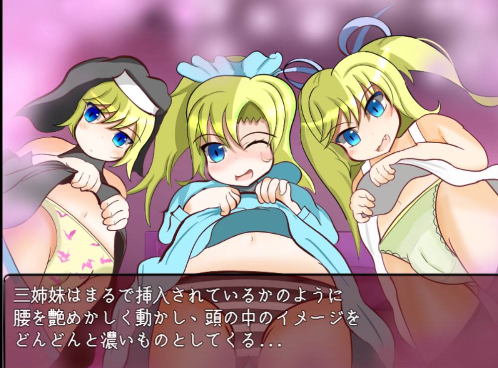 [RPG/PC/AI汉化]处男勇者与勇者迷宫/童貞勇者と隠しダンジョンver2.01-第9张图片-萌站