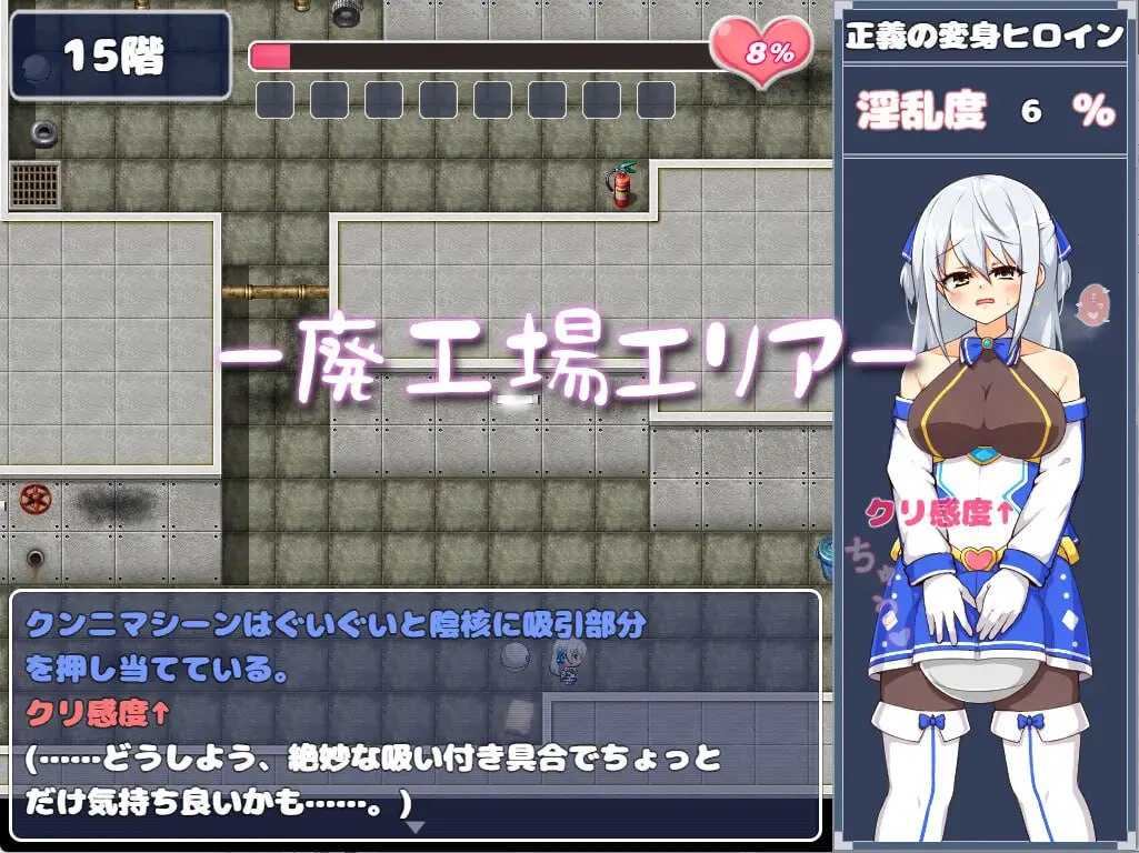名称：苍天煌姬拉碧丝菲莉亚 原名：蒼天煌姫ラピスフィリア-エロトラップダンジョンに散る!-第5张图片-萌站