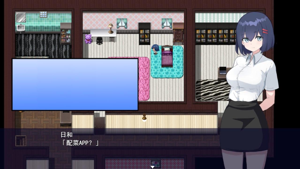 ✅开发商：#Galaxy Wars 名称：福利姬APP 其他：Waifu App 90 Days to Escape a Lonely Fate