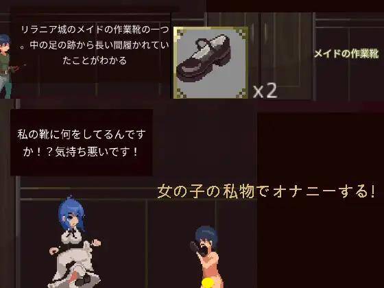 【ACT官方中文】Sadiubus_v1.0.4      