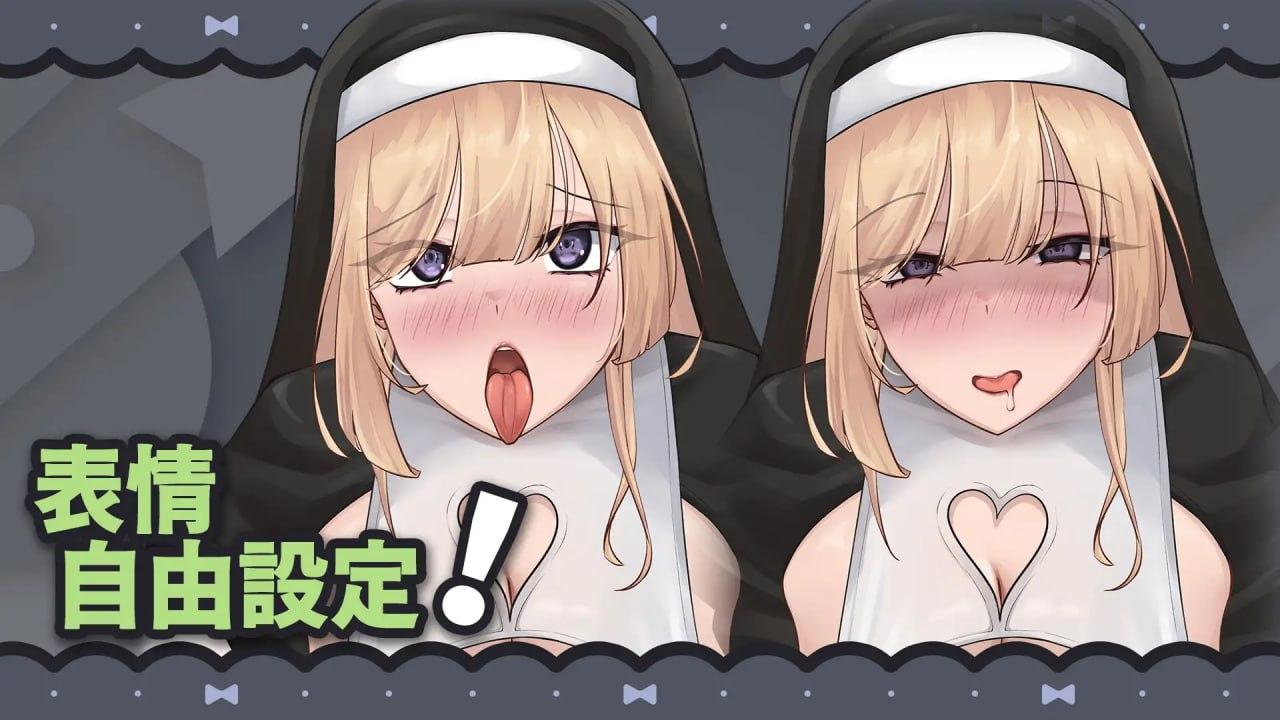 PC/[SLG] DL官方繁体中文  被温柔的巨乳修女姐姐逆推了  -第3张图片-萌站