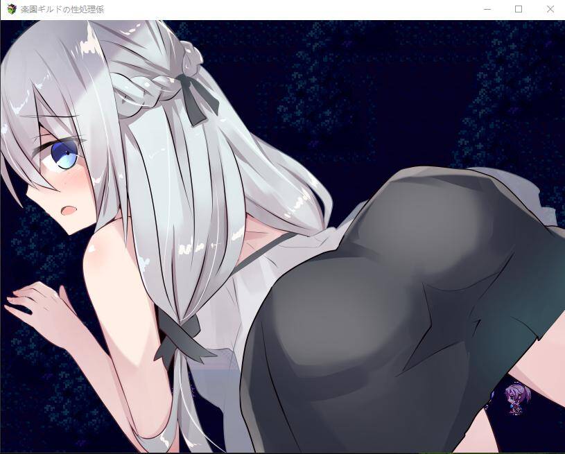 【RPG生肉】楽園ギルドの性処理係  #楽園ギルドの性処理係-第4张图片-萌站