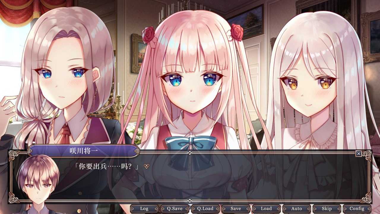 【GAL游戏】[全年龄][汉化硬盘版]拿破仑少女 ~字典里没有不可能三个字的少女~  #拿破仑少女字典里没有不可能三个字的少女~-第4张图片-萌站
