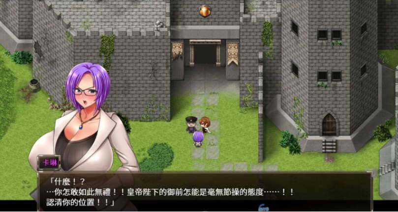 【PC/官中/整合DLC/RPG游戏/1.90G】卡琳典狱长 Ver1.3.0.78 官方中文版整合所有DLC+RPG神作&更新+1.90G-第4张图片-萌站 【PC/官中/整合DLC/RPG游戏/1.90G】卡琳典狱长 Ver1.3.0.78 官方中文版整合所有DLC+RPG神作&更新+1.90G-第4张图片-萌站