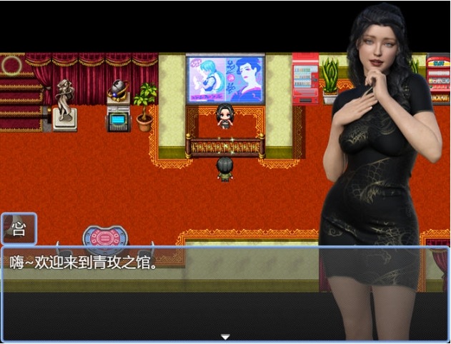 【PC/官中/国产/RPG游戏/3.48G】勇士！别只顾着刷塔 Ver1.6.4 官方中文版+国产RPG游戏+3.48G-第4张图片-萌站