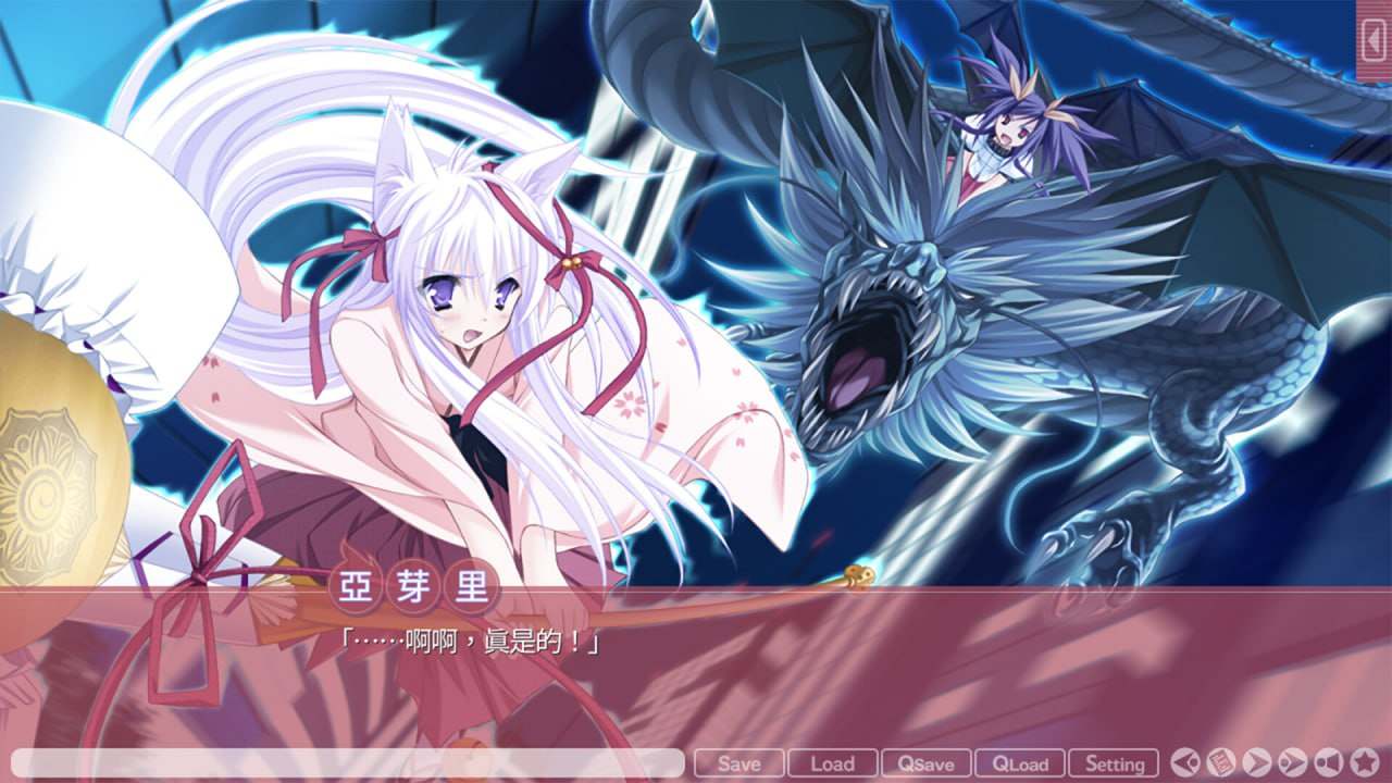 [ADV/PC] STEAM官方中文【简+繁】  游魂-Kiss on my Deity-   タユタマ -Kiss on my Deity--第4张图片-萌站