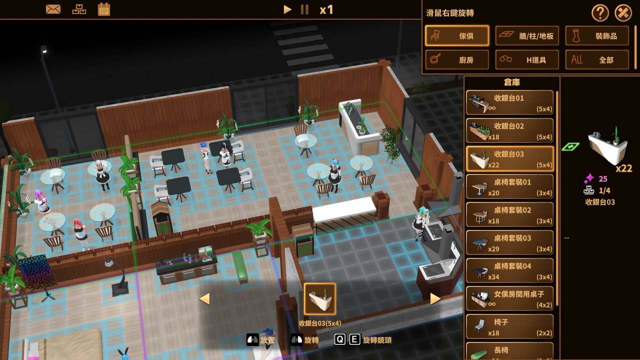 [3D-SLG] STEAM官方中文【简+繁】+更新  扶她★咖啡厅  v0.4-第2张图片-萌站