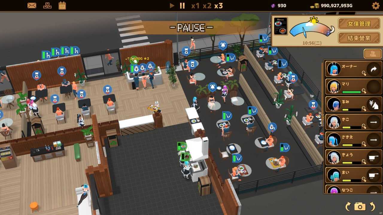 [3D-SLG] STEAM官方中文【简+繁】+更新  扶她★咖啡厅  v0.4-第7张图片-萌站