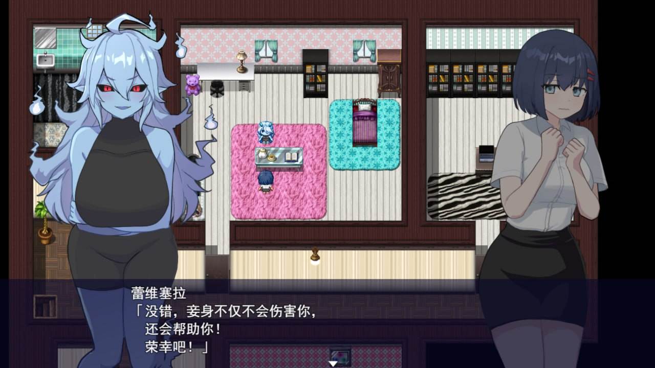 [RPG/PC] STEAM官方中文  福利姬APP  v1.00  オカズアプリ-第5张图片-萌站